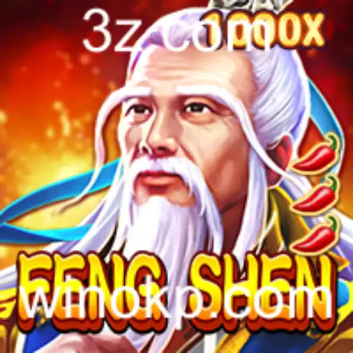 Descubra FengShen: Um Envolvente Jogo de Estratégia e Fantasia